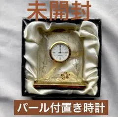 ✨未開封✨MIKIMOTO パール付置時計 真珠 新品 花柄デザインのサムネイル