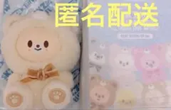 2026年最新】skzoo ぬいぐるみ アイエンの人気アイテム - メルカリ
