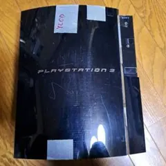 PlayStation 3 本体 ジャンク