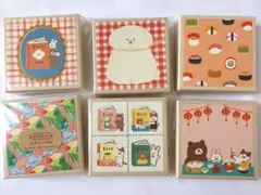 古川紙工 おりがみ小箱 おまとめ売り 6つ セット - メルカリ