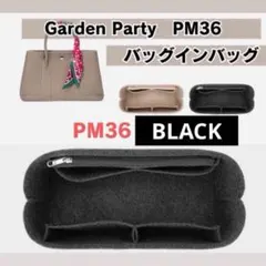 さあや様 リクエスト 2点 まとめ商品