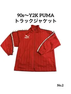 PUMA 90s ヒットユニオン　ジャージ 刺繍ロゴ 赤L相当