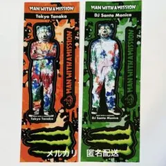 2025年最新】DJサンタモニカの人気アイテム - メルカリ