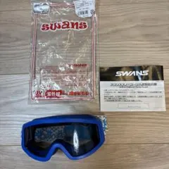 K*e様 SWANS ゴーグル 青 UVカット　子供用