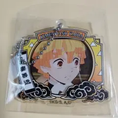 鬼滅の刃 アクリルキーホルダー(我妻善逸)