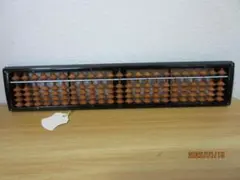 Item thumbnail for item 92c7c78e-56c7-4dd7-880e-1078b4b9721a