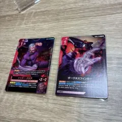 マスター・アジア LR 2枚 ダークネスフィンガー R 3枚 ガンダムカード