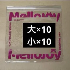 メルカリ