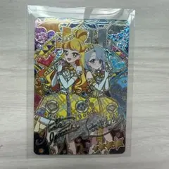 ひみつのアイプリ　リング6弾　じゅりあ　える　サイン