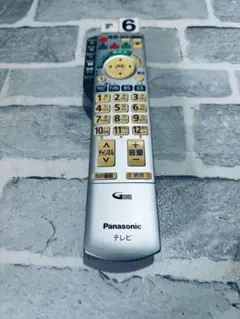 [保証あり]パナソニック テレビ リモコン N2QAYB000324のサムネイル