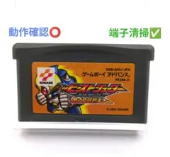 ゲームボーイアドバンス ロックマン＆フォルテ AGB-AFCJ-JPN - メルカリ