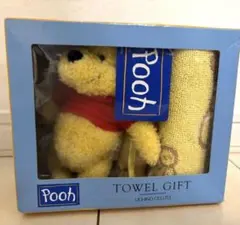 くまのプーさん ディズニー ギフトセット タオル ぬいぐるみ 未使用品