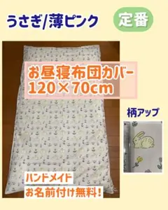 Item thumbnail for item 18f73276-de1f-42bd-abe8-78afcc0cb035