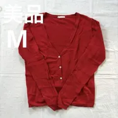 美品　リネン×コットンVネックカーディガン　M 赤　ナチュラル