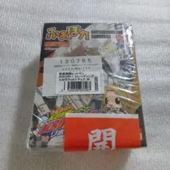 パッケージキーホルダー ゆずソフト Bbox - メルカリ