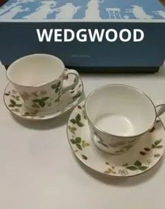 【極美品】【箱あり】ウェッジウッド ワイルドストロベリー カップ&ソーサー