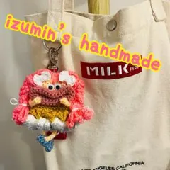 Item thumbnail for item 89454638-9271-48a8-b6b6-523241bcaea3