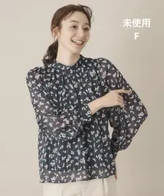 Item thumbnail for item bae0b048-a0b8-43d4-91c8-ff9a087afb0e