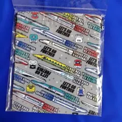 新幹線デザイン 巾着袋　コップ袋　ドクターイエロー　匿名発送