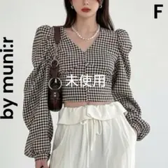 【by muni:r 】バイムニール ブラウス 未使用のサムネイル
