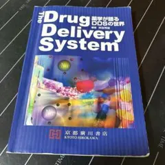The Drug Delivery System