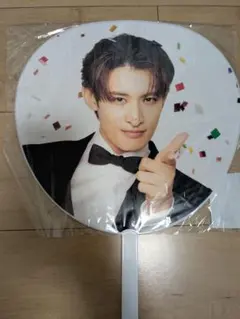 男性アイドル うちわ