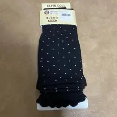 タイツ、スパッツ 85