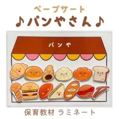 Item thumbnail for item aef859cd-5bfc-4d08-9811-2dcdae0332f5