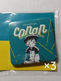 江戸川コナン 北栄町限定 スクエア缶バッジ 3個セット