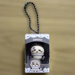 ちいかわ チョコボックス ラッコ キーホルダー