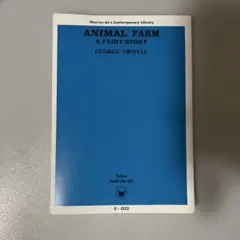 ANIMAL FARM George Orwell 南雲堂