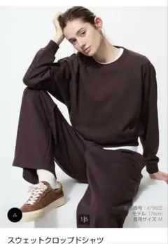 ユニクロ　スウェットクロップドシャツ