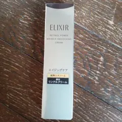 Item thumbnail for item 9a3427c5-1156-4f32-95dd-8b5bbb73f5de