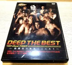 PRINCE NASEEM HAMED DVD ナジームハメド ボクシング - メルカリ
