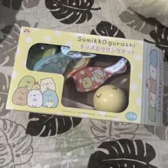 すみっコぐらし キッズボウリングセット
