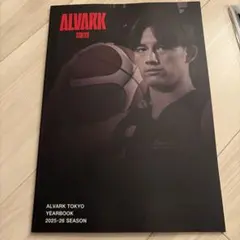 Item thumbnail for item fda71573-537a-4e2f-b2a6-a3855817569f