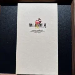 【初回盤】FINAL FANTASY VIII　オリジナル・サウンドトラック