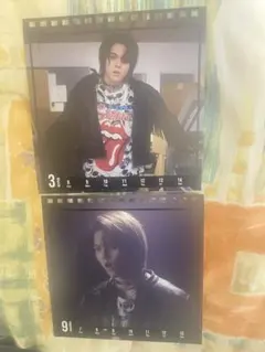 Item thumbnail for item cd8b5ffc-f387-4a1d-a7e3-b0f9db2ffda0