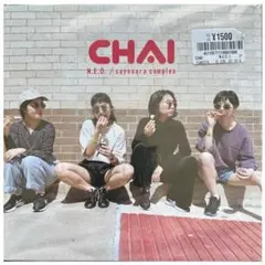 ♡ 様 まとめ買い商品 2点】サカナクション アナログ盤 - メルカリ
