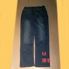 ストレッチダークブルーストレートデニムパンツ Mのサムネイル