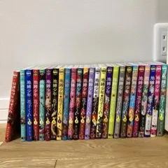 地縛少年 花子くん 0巻〜22巻、放課後少年花子くん1巻、２巻、合計25冊セット