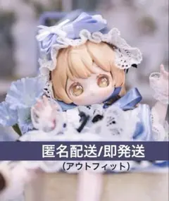 【海外トイ専門店にて購入】砕星軌跡 kiseki 古董礼物盒 グレース