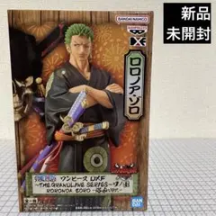 ワンピース　dxf フィギュア　ワノ国　ゾロ　浴衣ver.