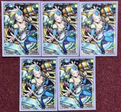 ヴァンガード 極光戦姫 セラス・クリアライト 2枚 SR - メルカリ
