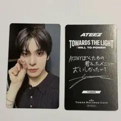 ateez ユノ トレカ