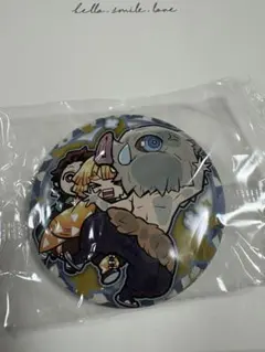 鬼滅の刃　缶バッチ　炭治郎　伊之助　善逸　ガチャポン　未開封