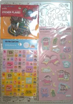 ライト様 リクエスト 2点 まとめ商品