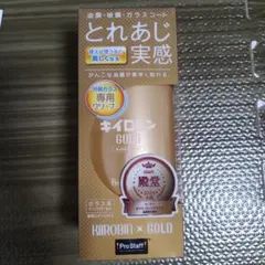 Item thumbnail for item 8b3e73c0-710c-40c7-b1de-6b93bbf36eff