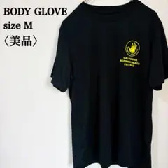 2026年最新】レドンドの人気アイテム - メルカリ