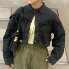 フリンジカーディガン